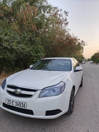 ابيكا • ٢٠٠٨ • رقم سليمانيه