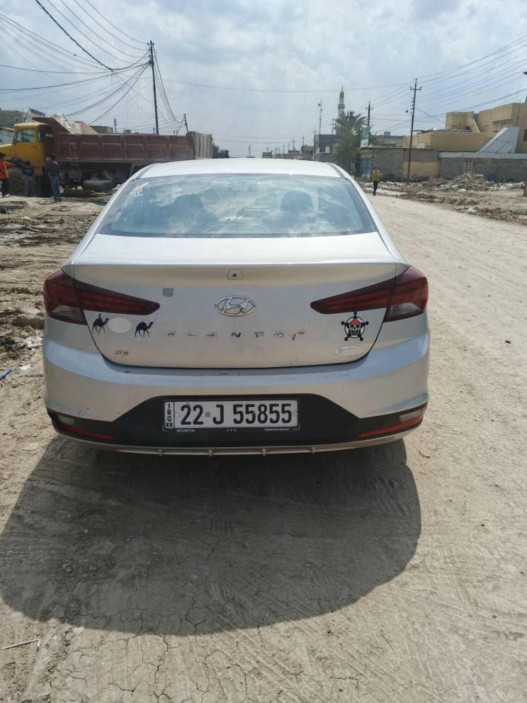 للأستفسار *********** بغداد, العراق
