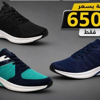 تصفيات كبرى احذيه قياسات خاصه من 43 / 48 بسعر 6500 فقط حرق الأسعار🔥من ...