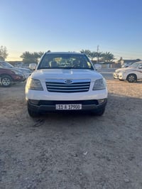 موهافي ٢٠٠٩ • مكفولة مكينة • مكفولة صبغ