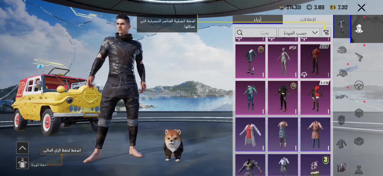 ٩٠ الف وبيه مجال لشراي 

كلشي موضح بالفيديو

 تحياتي للجميع


**إذا كنت صاحب هذا الإعلان وتريد حذفه لأي سبب، رجاءا أرسل رسالة إلى الدعم الفني**