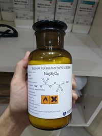 بيروسلفات الصوديوم   للطلب راسلنا هنا أو على واتساب  07714597876  التو...