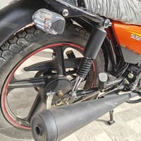 سولينك ماكس وان • موديل 25 • مكاتبة ماشيه