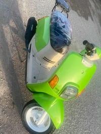 ماكس بوليس • كفالة عامة • كفرات ليموني تفاحي