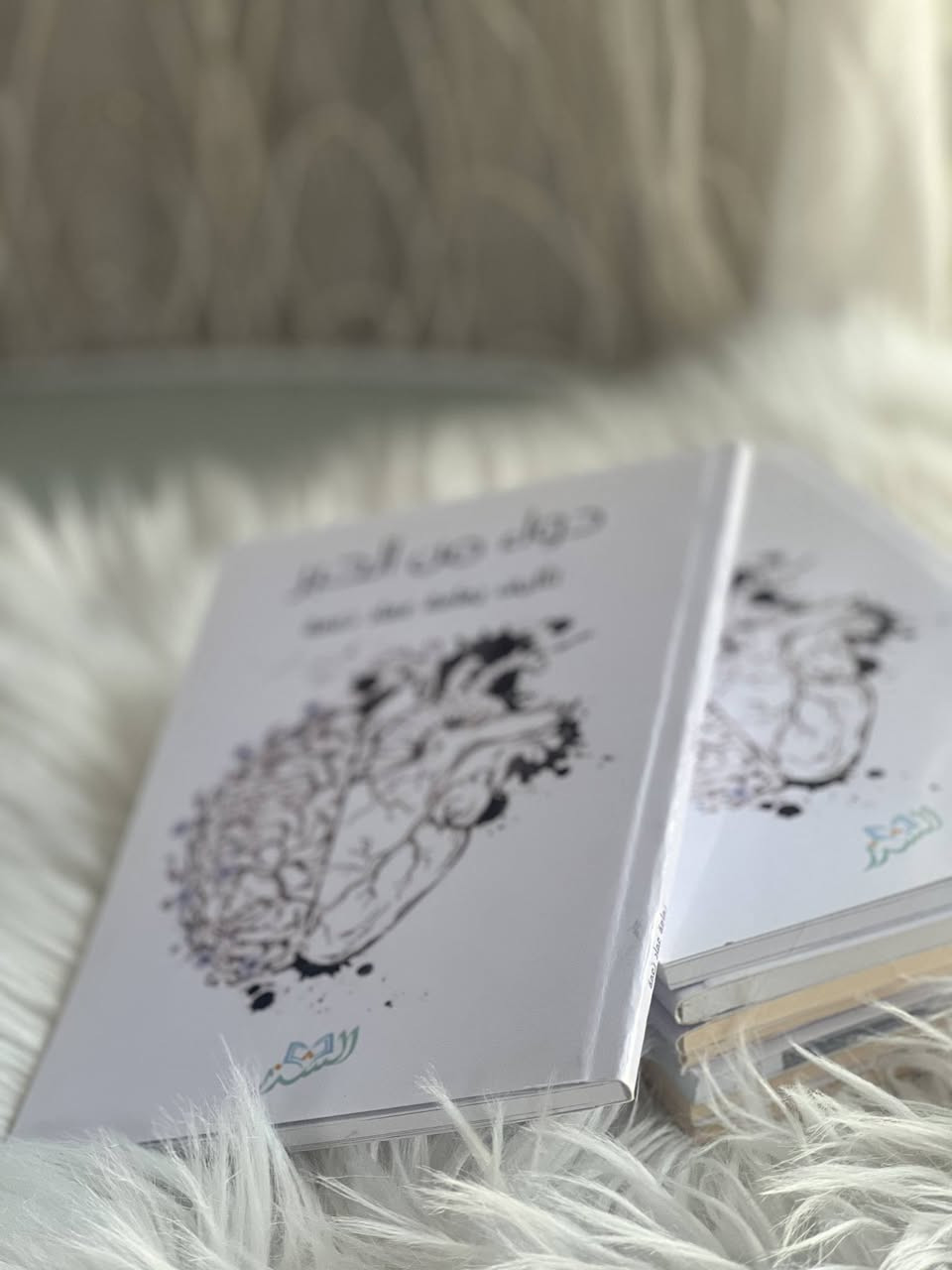 📚✨ كتاب دواء من الحبر للكاتبة  يمامة الراوي
تحفة فنية تضم 100 صفحة من الرسومات الخاصة والعبارات الملهمة.
الكتاب يجمع بين نصوص التنمية البشرية و كلمات إيجابية تلامس الروح وترفع المعنويات.

🎨 صفحات مليئة بالإبداع
💭 نصوص تبث الطاقة والتفاؤل
💫 أسلوب بسيط… ومعنى عميق

💵 سعر النسخة: 5,000 دينار فقط
🎁 مع تغليف هدية جاهز للتقديم

✨ اقتنِ نسختك الآن… واجعل القراءة مصدر طاقة وراحة يومية


**إذا كنت صاحب هذا الإعلان وتريد حذفه لأي سبب، رجاءا أرسل رسالة إلى الدعم الفني**