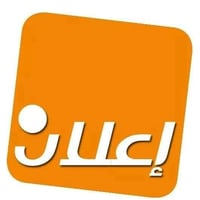 متوفر قطعه تجاريه على شارع الدره  لمعرفة التفاصيل الاتصال او مراسلة ال...