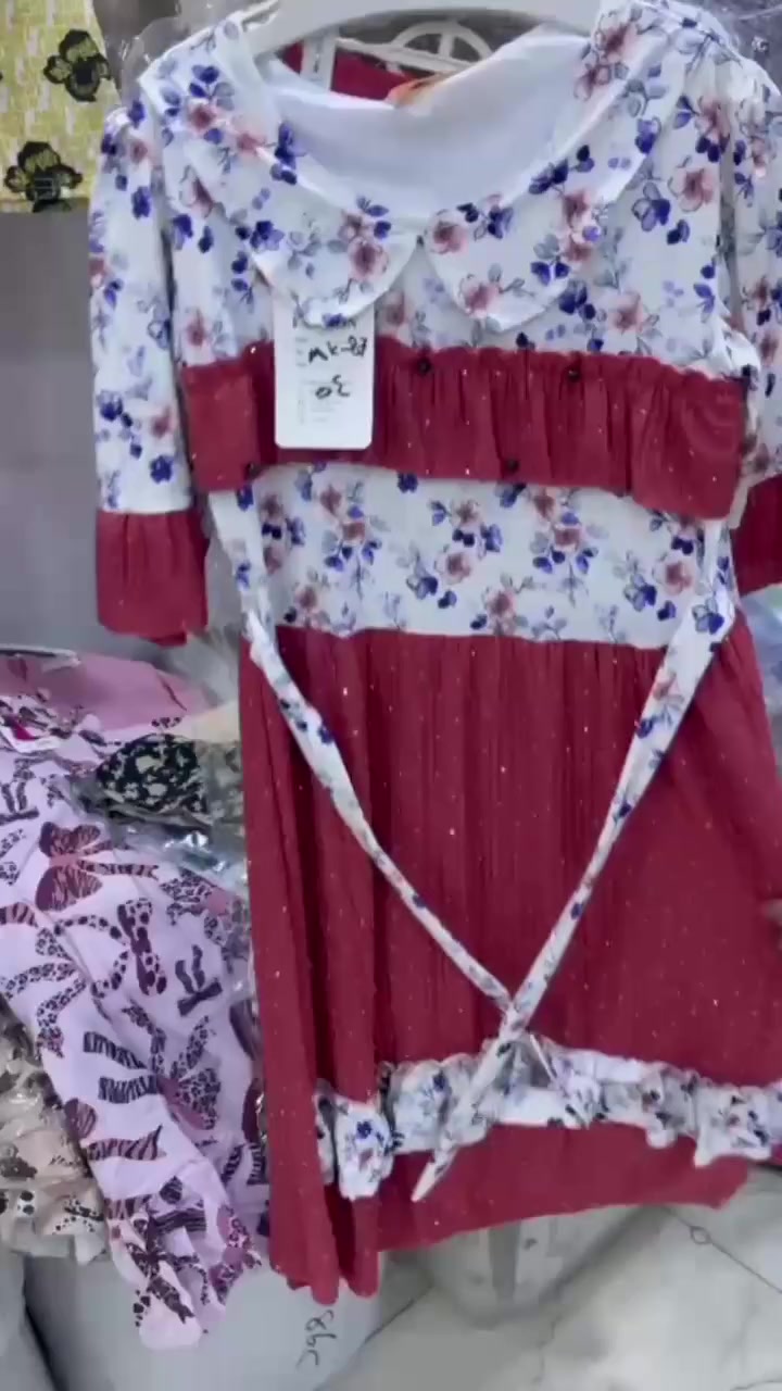 فستان بناتي سعر :54الف متوفر توصيل الكل المحافظات


**إذا كنت صاحب هذا الإعلان وتريد حذفه لأي سبب، رجاءا أرسل رسالة إلى الدعم الفني**