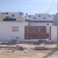 حي زهراء • شارع المستوصف • بيت جاهز