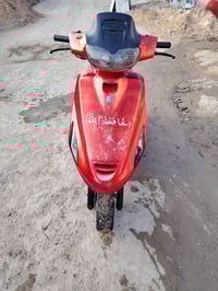 فراشه • شغاله • ابي غرق حي السلام