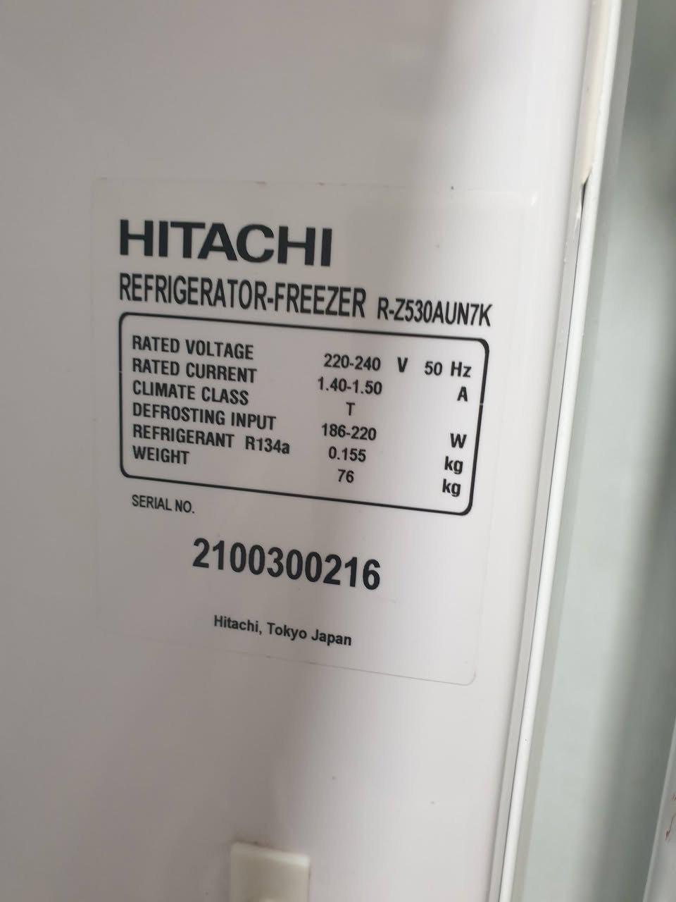 ثلاجة هيتاشي نظيفه سعره ٢٥٠ الف / ***********
