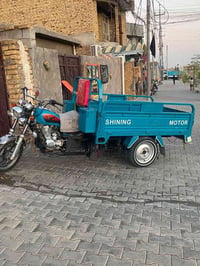 موديل ٢٣ • كفاله • نظيفه