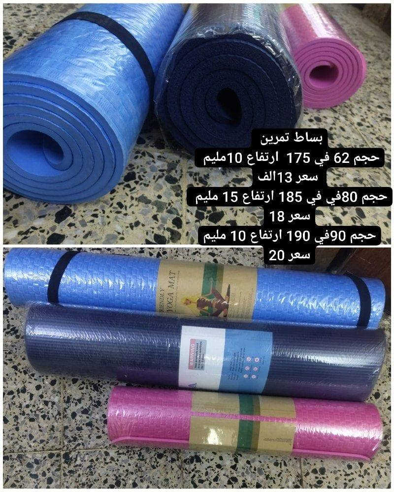 تجهيزات رياضية كاملة كل الأغراض الموجوده معروضه فديوات داخل الصفحة توصيل بغداد 4 محافظات 5 للحجز مراسلة الصفحة رجائا الأسعار ثابته  + اي طلب فوق الخمسين الف يشمل هديه لا يوجد خصومات
#حقائب_رياضيه #تجهيزات_جم #تجهيزات_رياضية #تمرين_منزلي 
#viralreels #viralvideos #viral #explorepage #exploremore #بصرة #بغداد #النجف_الأشرف #السماوه_مدينتي #الموصل_عراقية #الديوانية #الدوره_ابو_طياره😍😍😍 #الدوره #شارع_الربيعي #شارع_فلسطين #زيونه #الاعظميه #البصرة #


**إذا كنت صاحب هذا الإعلان وتريد حذفه لأي سبب، رجاءا أرسل رسالة إلى الدعم الفني**