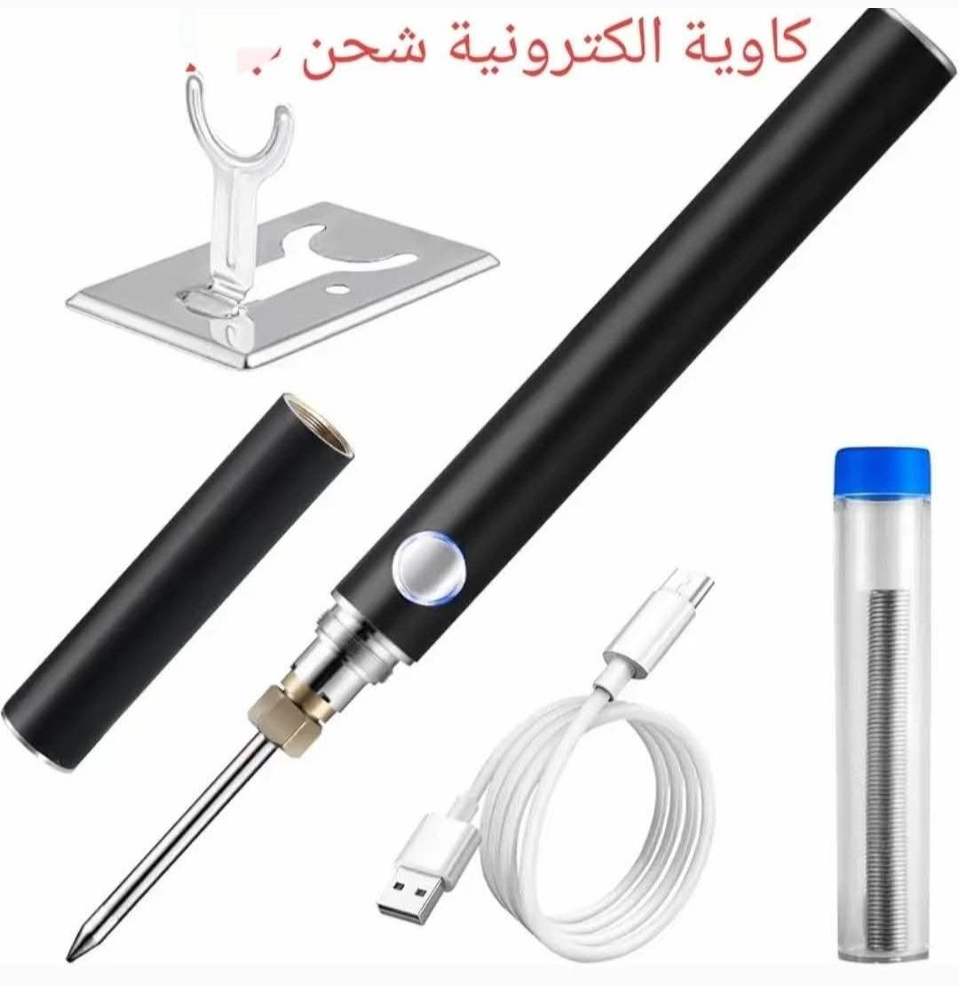 الوجة الثالثة للحجز والاستفسار يرجى مراسلة الصفحه او الرقم 
***********
