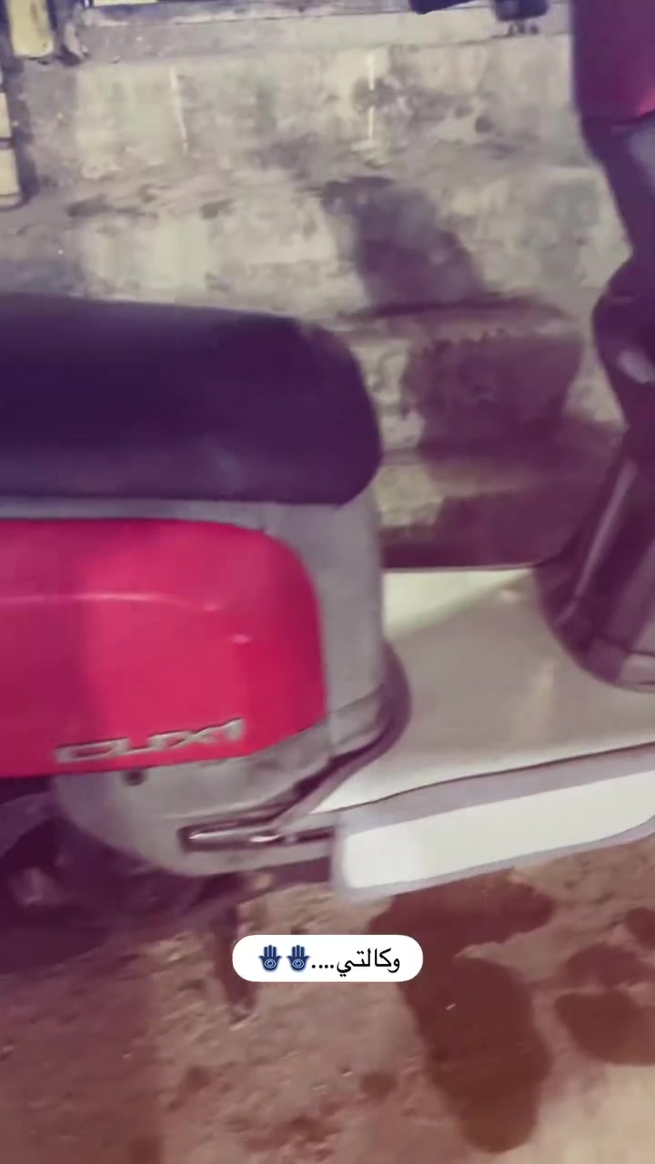 سلام عليكم دراجه بوليس  نوزل نوزل.. دراجه حلوه ونضيفه مكينه خرسه مابيه اي نقص لون احمر جارد او احمر طافي كلهه بلاديه مابيه ايشي تجاري بيه سستم سماعات مضخه + سماعه + خريطه اصليه ..اسعر ٨٢٥ وبيه مجال شي قليل … مكاني بغداد مدينه الصدر 
رقمي هـ*********** فقط واتساب ❤️🪬
