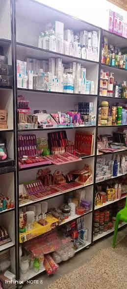 بيع رفوف مع منتجات تخفيضات عدم التفرغ 
رفوف ارتفاع مترين عرض متر وذاخل 30سم 
رف الواحد 115 الف باقي 10 رفوف إذا كلها يختلف السعر مع المواد للاستفسار ***********
