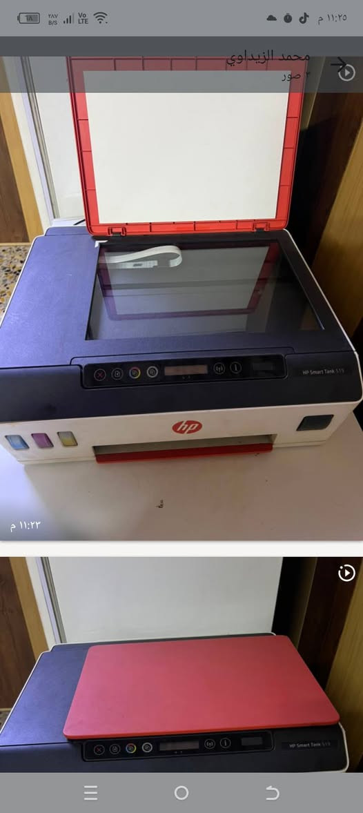 طابعه للبيع قطاع 26 السعر 150رقم ***********
