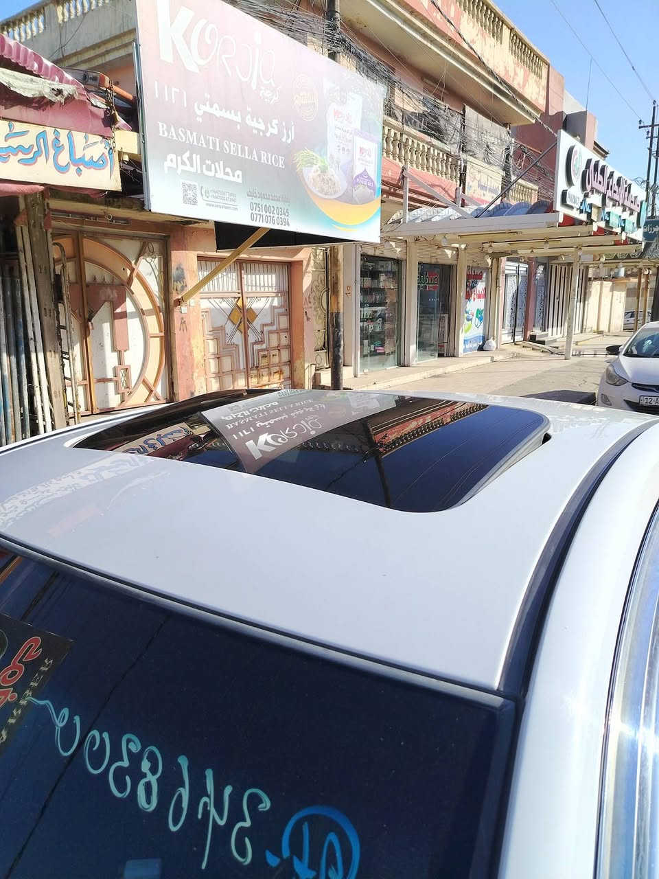 السياره فول مواصفات
بصمه 

باب بصمه 

صندوك بصمه

سلايت 

ماشية 187

السياره واحد ع واحد

ضرر سيارة باب مبدل باب الوره 

باب الكدام اليمين جوه لمرايه معجون وصبغ 

ول دواوير معجون شويه لخلفيه 

السعر 130 بيه مجال 

***********
