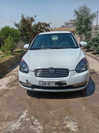 اكسنت • ٢٠٠٩ • دبدوب