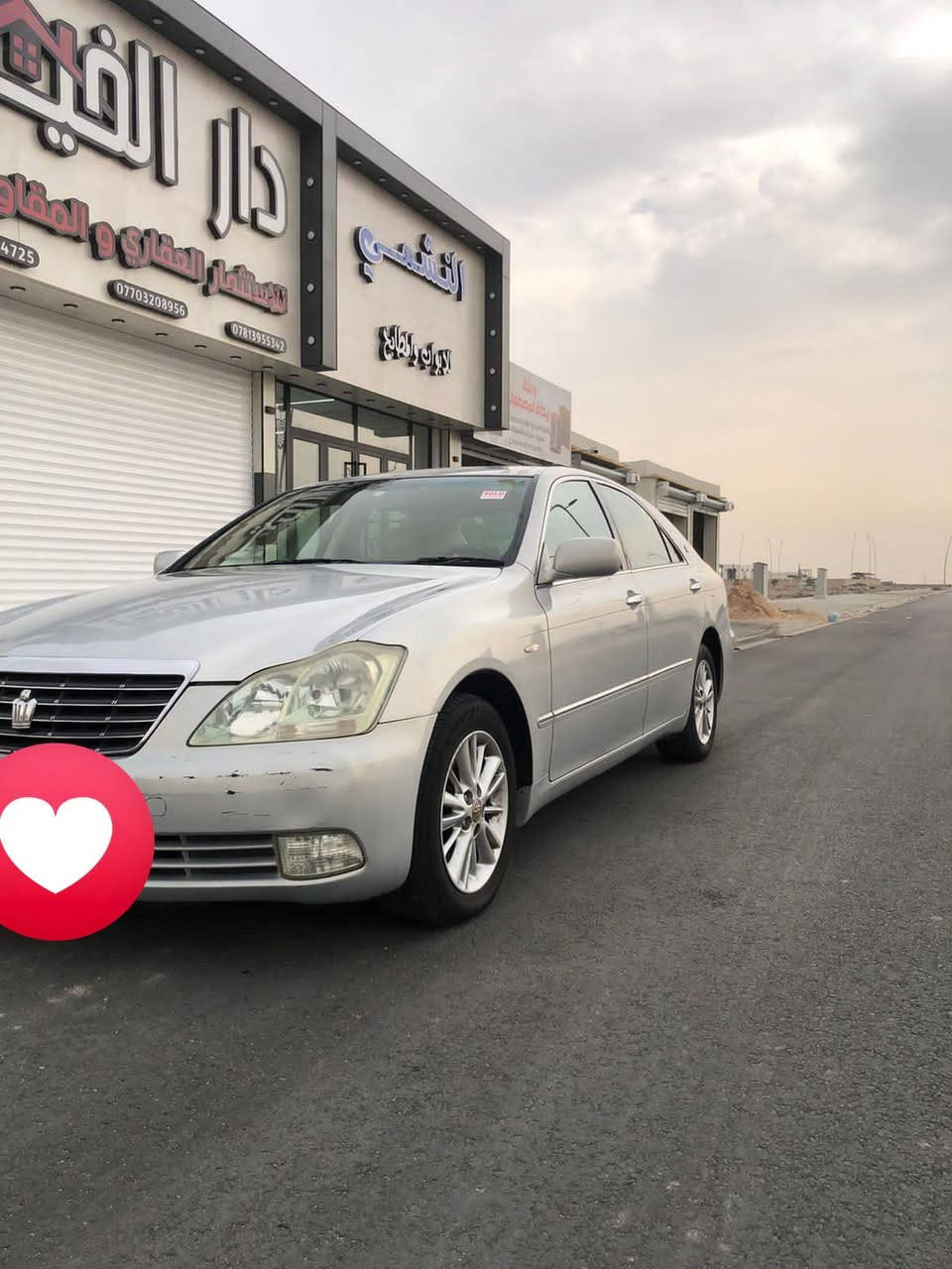 سلام عليكم سياره شاهيه بدون رقم بدون رقم موديل 2004دخول جديد سياره كارتون جاهزه من كلشي لعنوان بصره سعر 38مستعجل على بيعته كلش الاتصال على الرقم ***********
