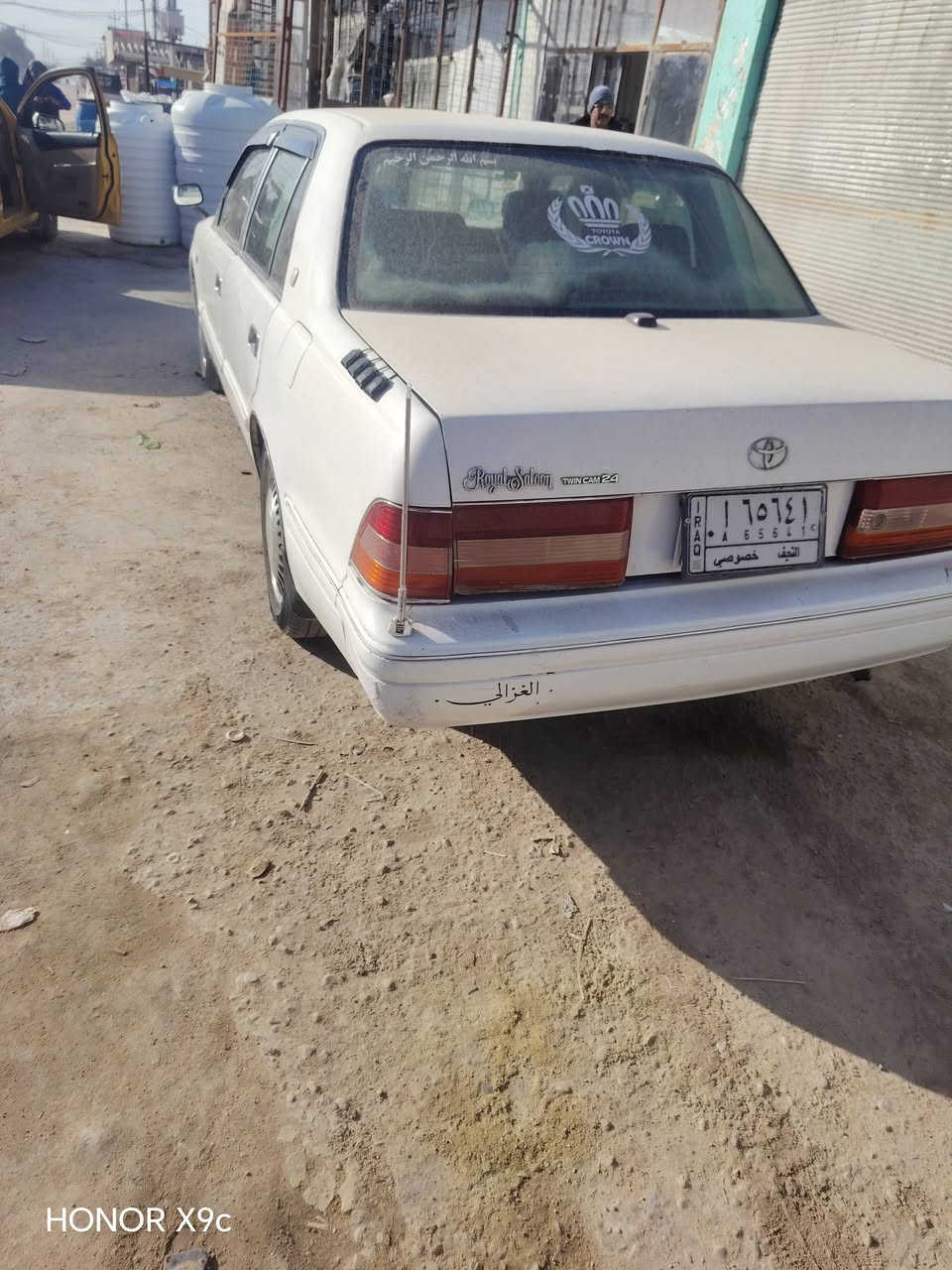 سلام عليكم راسي ثوار تكم لبيع
*********** واساب
