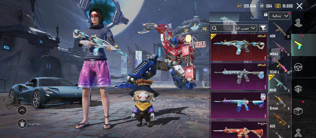 حساب ببجي للبيع سعره كسر


**إذا كنت صاحب هذا الإعلان وتريد حذفه لأي سبب، رجاءا أرسل رسالة إلى الدعم الفني**