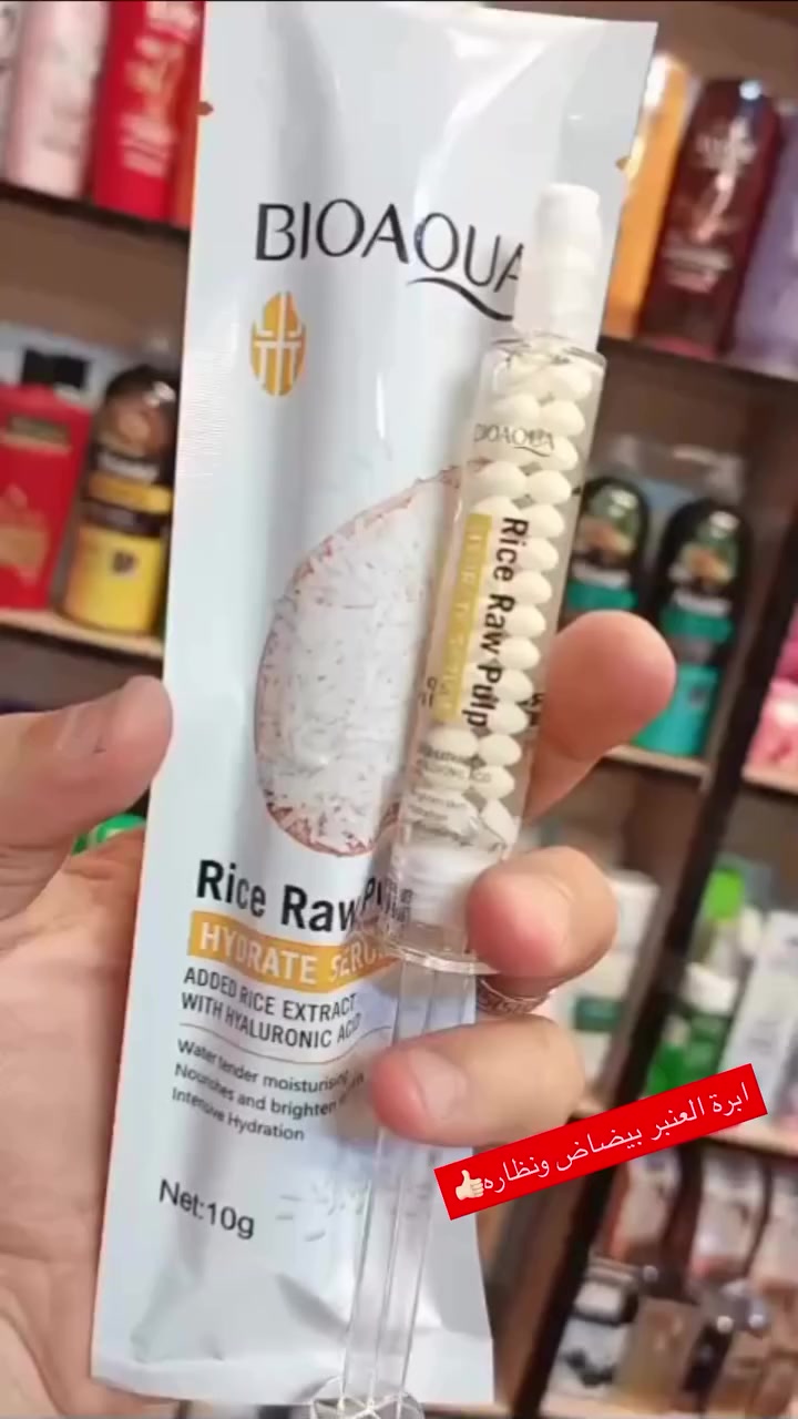 #ابره العنبر
بياض ونضاره وتحارب تجاعيد
تصفيلج البشره وتنطيج بشره مثل بشره الطفل
السعر ب20 الف

#كريمات_بشره #منتجات #العراق🇮🇶 #بصره_بغداد_اربيل_جاري_الفولو_مي_اكسبلور


**إذا كنت صاحب هذا الإعلان وتريد حذفه لأي سبب، رجاءا أرسل رسالة إلى الدعم الفني**