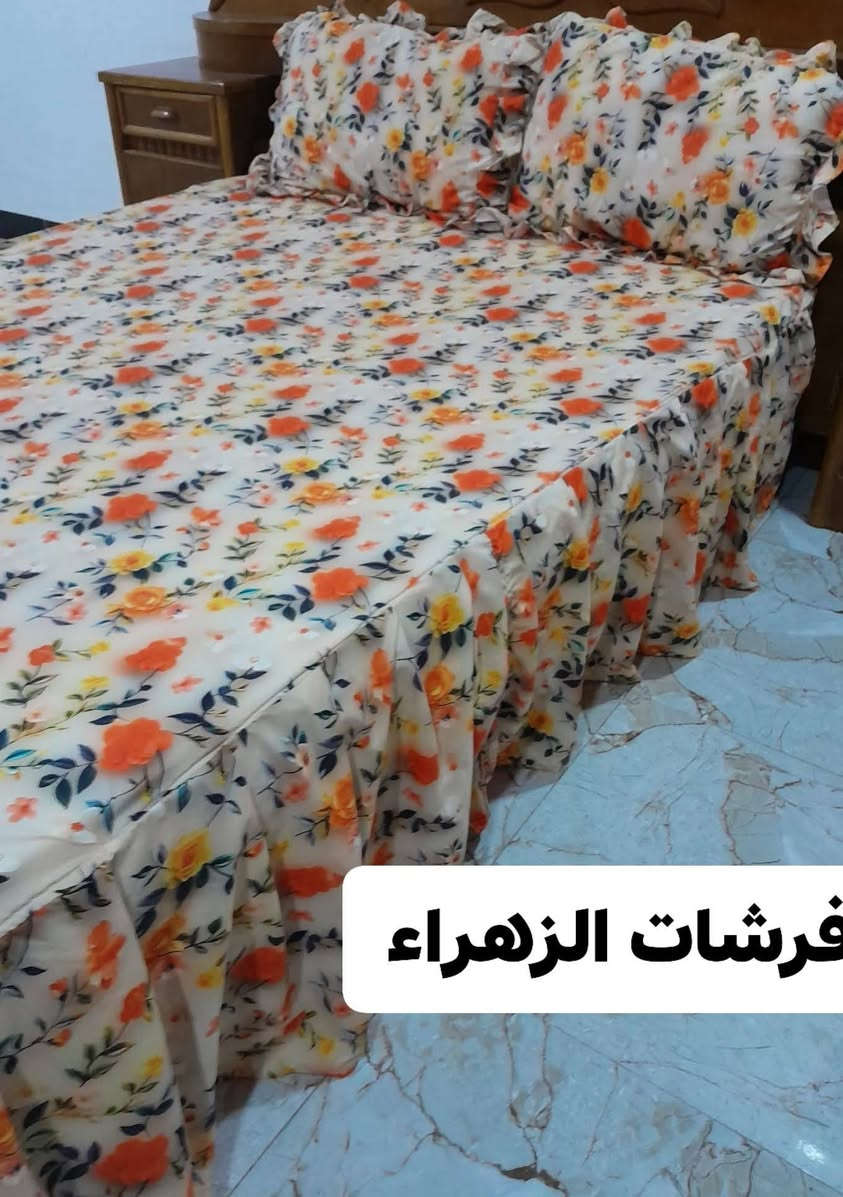 للغوالي والاحباب
حجز الاخير قبل العيد سارعوا للحجز
دي ثري الباكستاني أجمل نقشات روعه
فرشه نفرين مع التوصيل ٢٠ الف
٣ فرشات نفر  مع التوصيل ٣٠ الف
تلبيسه فرشه نفرين ١٥ الف
تلبيسه نفر ٨ الف
توصيل موجود للجميع المحافظات


**إذا كنت صاحب هذا الإعلان وتريد حذفه لأي سبب، رجاءا أرسل رسالة إلى الدعم الفني**