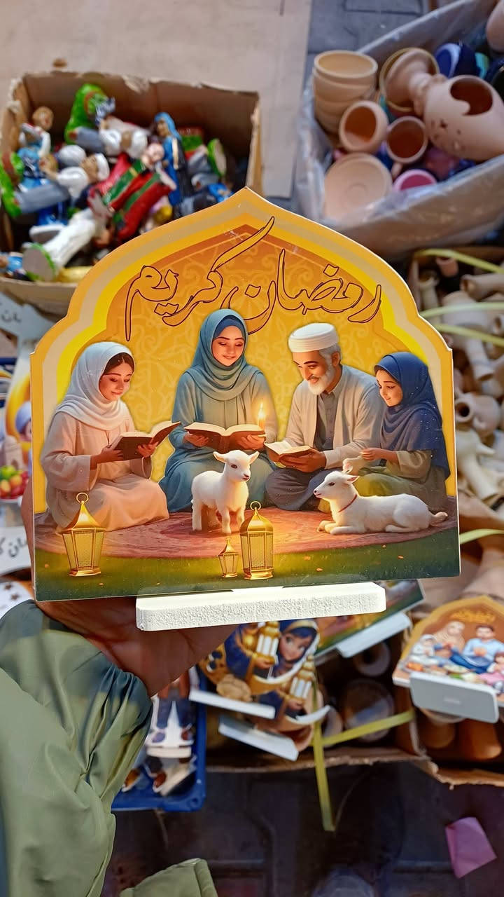 شهر #رمضان_المبارك 
تتوفر في معرض تحفيات وهدايا البحراني
كل مستلزمات شهر رمضان 
من تمريات وفنانيس ونشرات وستيكرات وهلال وفوانيس 
العنوان طويريج بداية سوق النساء
قرب بسطيات الفلافل 
يوجد توصيل داخل طويريج فقط 
***********
