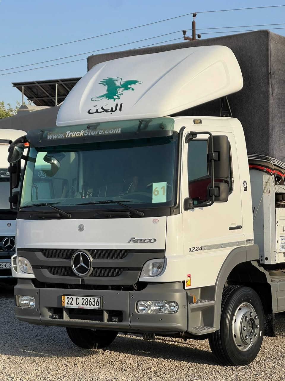 ATEGO لبيع
موديل 2012
حجم1224
فول مواصفات 
مكان سليمانية 
***********
