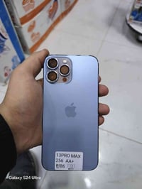 ايفون 13برو ماكس وتر أمريكي فولل نضافه مكفول حته من الشخط  ذاكره 256 ع...