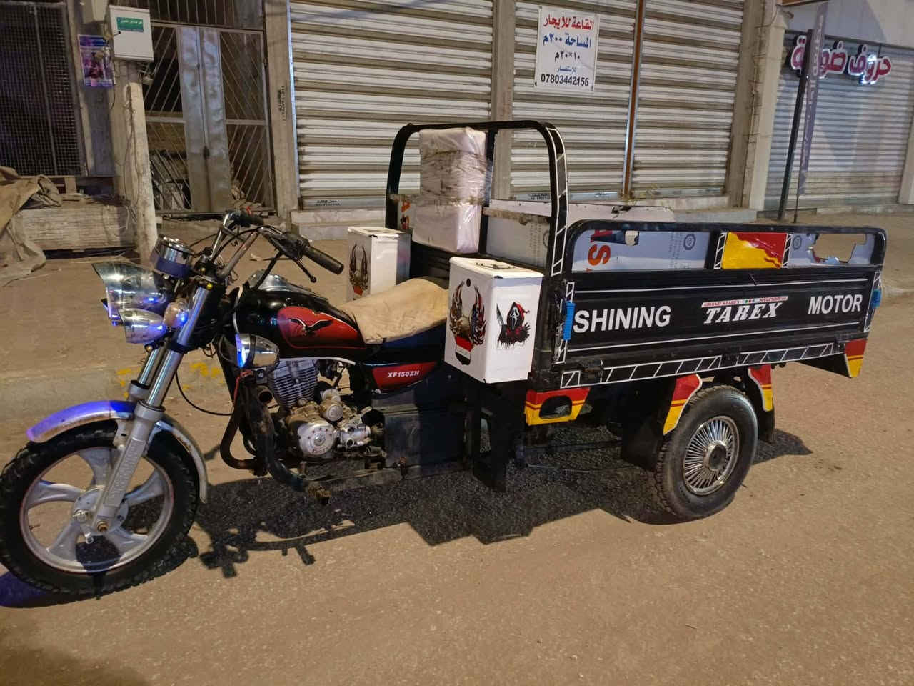 سلام عليكم ستوته البيع مودلي الشاصي16 المكيني 20 اوارق اصولي السعر واحد 350 وبيه مجال المكان الحله ابوغرق تواسل عل رقم ***********
