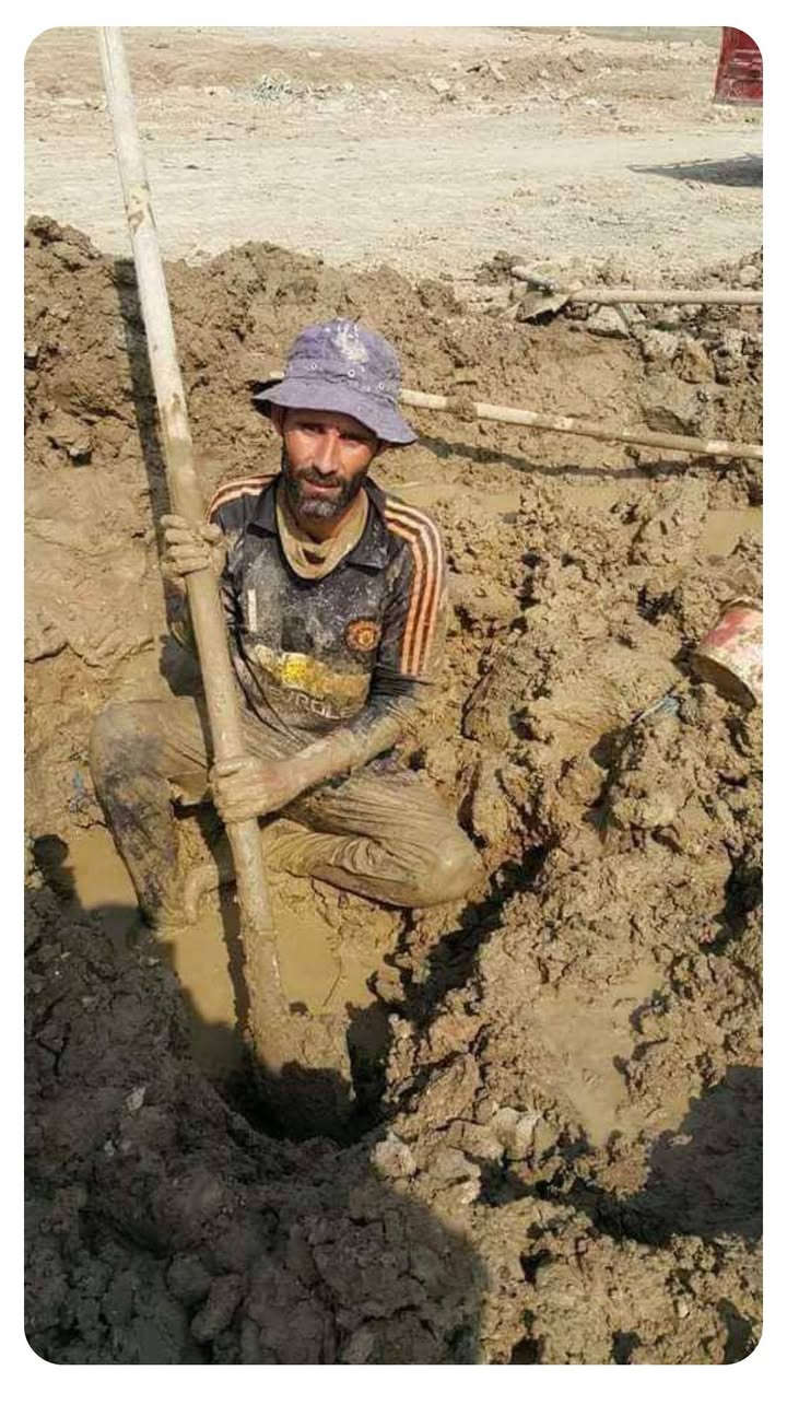 من رخصه الادمن إلي عنده شغل جفره قديمه طايح سقفها انضفها وأرجع اصبها ***********
