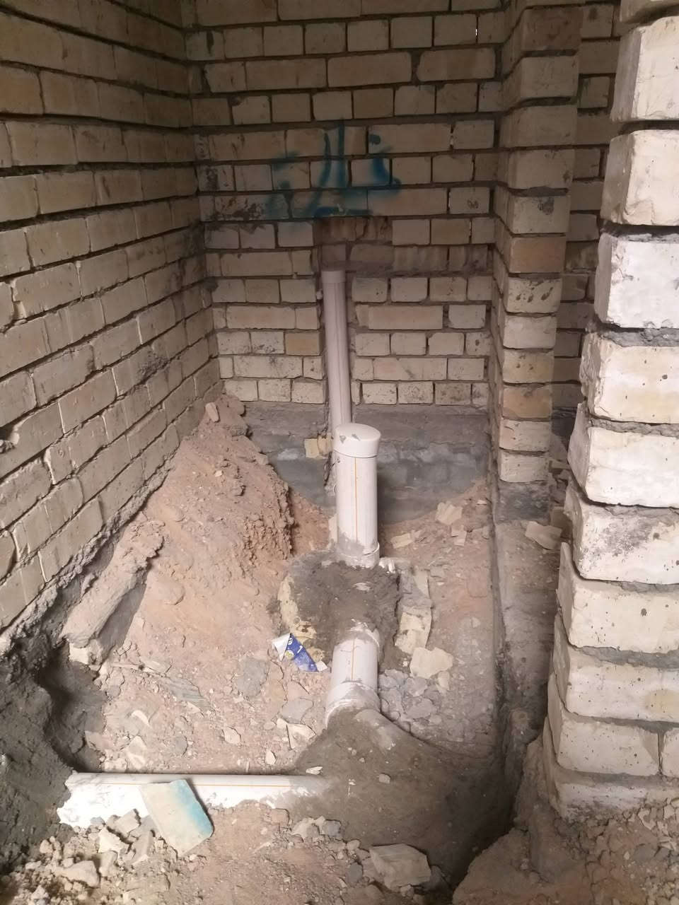 كادر حسين لتأسبيات الصحية العامة ماء مجاري  متفرغين حاليا لتواصل مراسلتنا او الأتصال ***********
