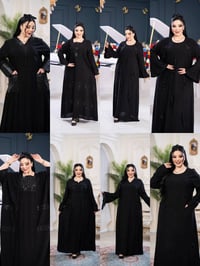 جملة • اقل طلب • درزن