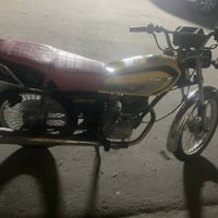 خمسه كير • ٢٠٢٣ • قفل