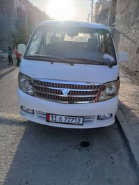 فوتون • ٢٠٠٨ • ماكينة تبخر