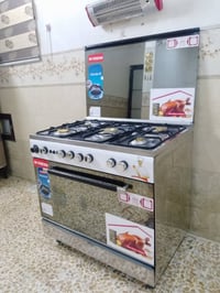 طباخ فريش • ٩٠×٥٥ • شرط الضمان