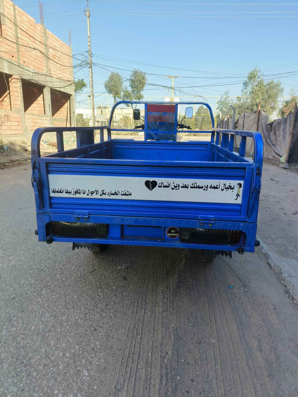 السلام عليكم 
ستوته دولفين 
مديل ٢٠٢٣
سنويه اب اسمي 
ورقم انكليزي 
شرط المدوار 
عوزه كلجات
تخم تاير جديد ابو خطه 
السعر 2900 وبيه مجال قليل حك الجيه 
النجف شارع المطار جديد 
***********او ***********
