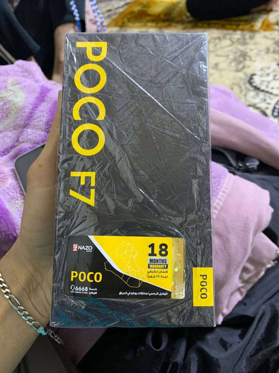 بوكو F7
جهاز نضيف ماصر هواي من ماخذا جهاز مكفول 
مكان بغداد مدينة الصدر 
***********
