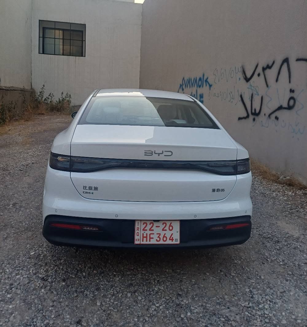 تلفون واتسئاب ***********
BYD 05 يعني فول باشه كه  موديل ٢٠٢٥ / ٦هزار رويشتوه 
رماره كاتي هيجي نييه سعر ١٢٢ $
شوين هه ولير أربيل, العراق
