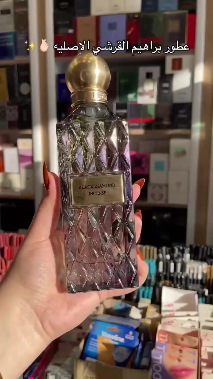 ♥️عطور براهيم القرشي الاصلية♥️
#عطور_ابراهيم_القرشي  /#بغداد_العراق🇮🇶  #اكسبلورexplore  #فولو  #الشعب_الصيني_ماله_حل😂😂


**إذا كنت صاحب هذا الإعلان وتريد حذفه لأي سبب، رجاءا أرسل رسالة إلى الدعم الفني**