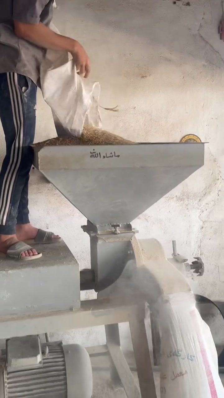 مستعدون لجرش العلف طنون او كواني مفردات
مطحنه ما شاء الله / العنوان مفرق الحمدانيه قرب محطة الجوال 
***********
