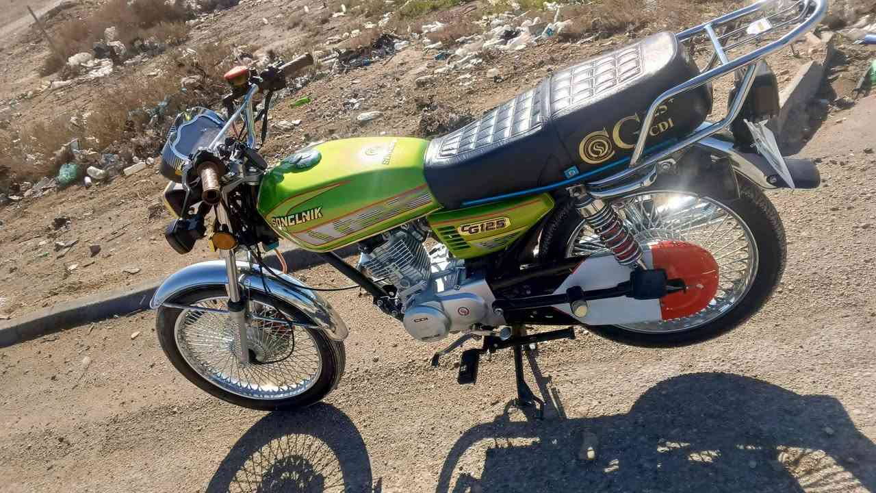 25 كفاله عامه شرط الفحص والنضافه كله. شغال من تاير للتاير سعر 750 وبيه مجال قليل
مكاني صدر الدغاره ***********
***********
