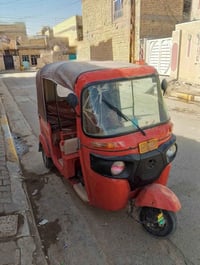 تكتك مديل 18 أوراق مكان حسينيه راشديه سعر 3100////07726971240