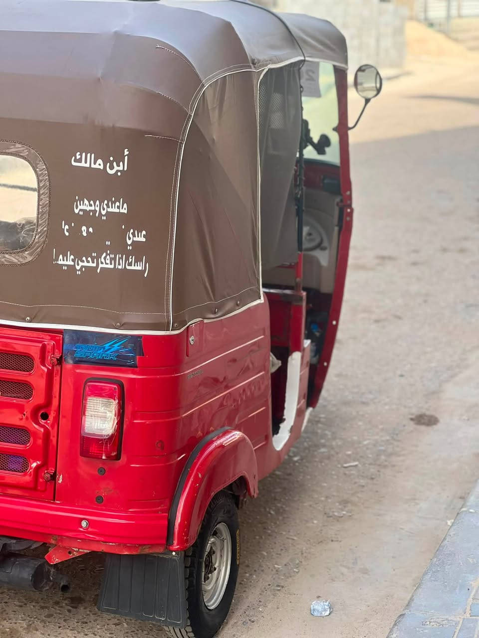 TikTok للبيع الاستفسار هذا الرقم*********** وأنا بالخدمة
