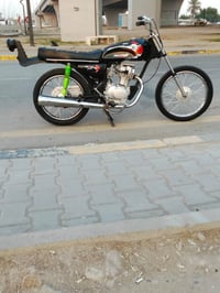 نامه • شلامجه • نضيفه