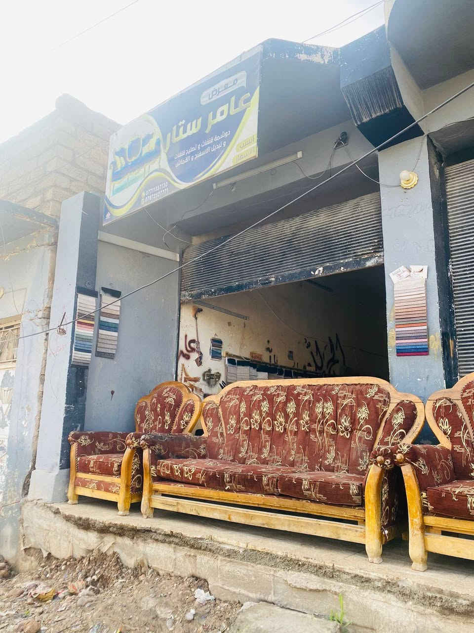 السلام عليكم اخواني الاعزاء اليوم عندي هذين الخمس نفرات ثلاث قطع للبيع سعر جدا مناسب قماش هن تعبان يعني  يتحطن بحديقه مكلف بالنشر وهاي ارقام للي يحب يتواصل
*********** 
***********
