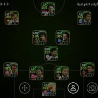 حساب بيس • للبيع