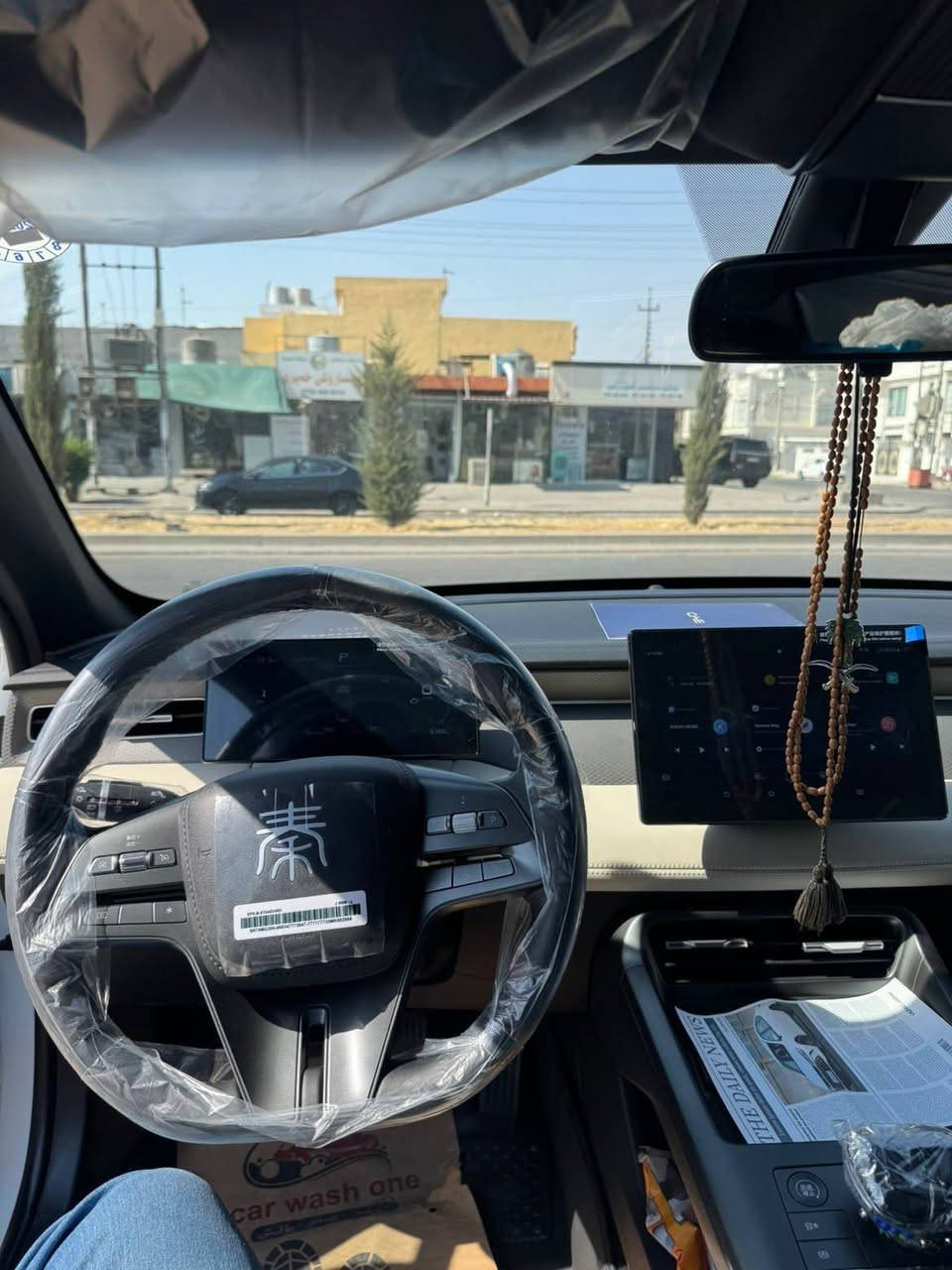 Byd سەیارەکە هیجی نیە شوخ قوپ تەزرە هیج هیج نیە 6هەزار رۆیشتوە هەموو شتی بەشەرتە سحری 135 و کەمەک مەجال رەقەم تەلەفون *********** أربيل, العراق
