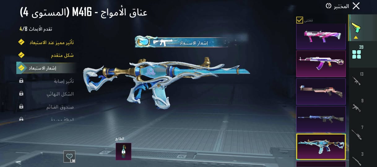 حساب لل بيع وجه لوجه داخل الموصل هاذ الايدي انته شوفو بنفسك 5365209972وسعر خاص


**إذا كنت صاحب هذا الإعلان وتريد حذفه لأي سبب، رجاءا أرسل رسالة إلى الدعم الفني**